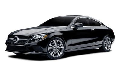 2021 Mercedes-Benz C-Class C 300 Coupe