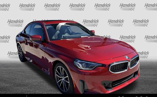 2025 BMW 230i Coupe