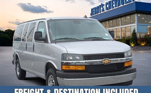 2026 Chevrolet Express LT