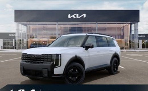 2027 Kia Telluride