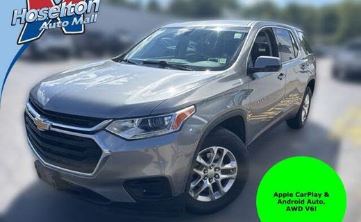 2021 Chevrolet Traverse LS