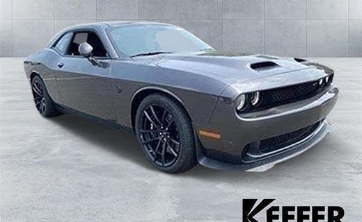 2023 Dodge Challenger SRT Hellcat