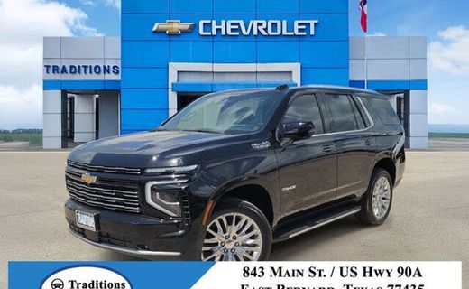 2026 Chevrolet Tahoe High Country