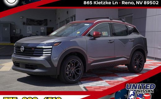 2026 Nissan Kicks MPV SR