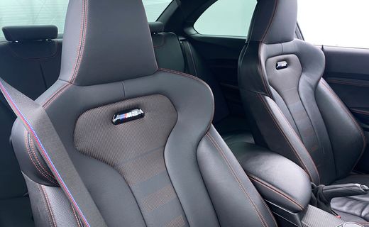 2019 BMW M2 Competition