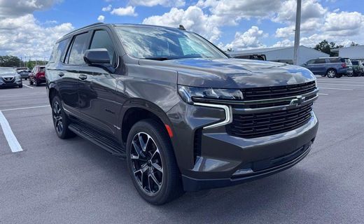 2021 Chevrolet Tahoe RST