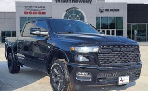 2026 Ram 1500 Tradesman