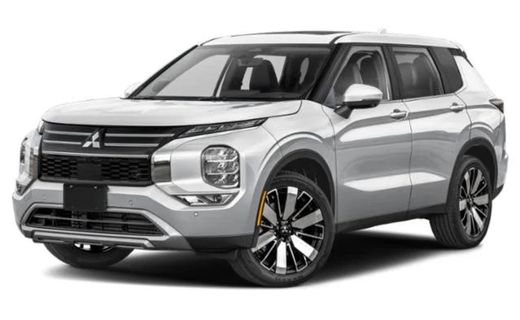 2026 Mitsubishi Outlander
