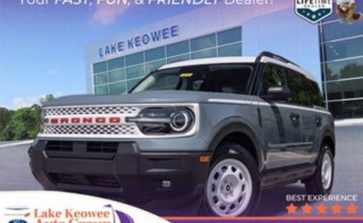 2026 Ford Bronco Sport Outer Banks