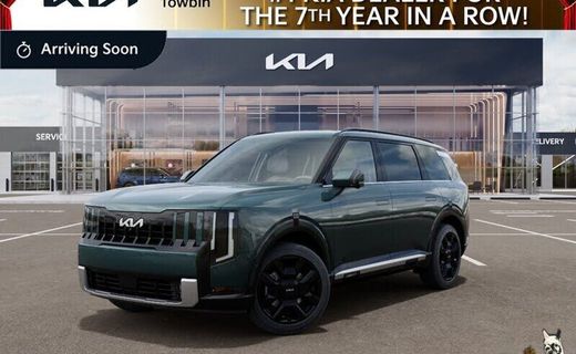 2027 Kia Telluride