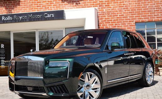 2027 Rolls-Royce Cullinan RR