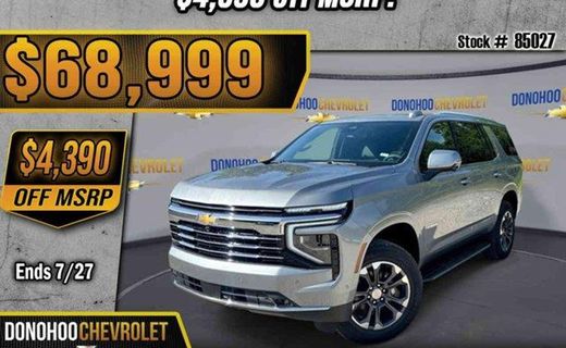 2026 Chevrolet Tahoe LT