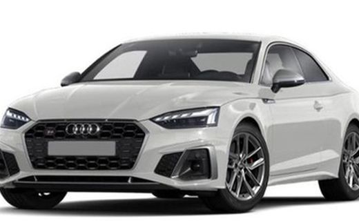 2022 Audi S5 Quattro Prestige