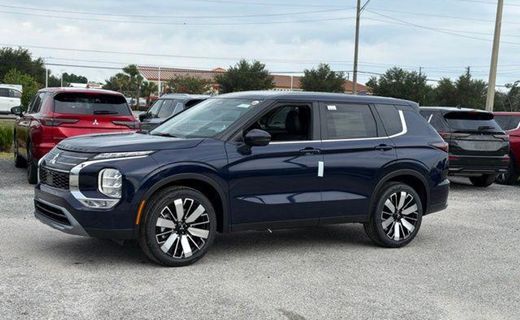 2026 Mitsubishi Outlander