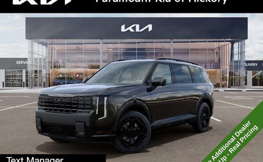 2027 Kia Telluride