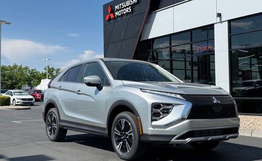 2026 Mitsubishi Eclipse Cross