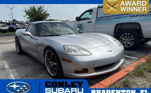 2012 Chevrolet Corvette Standard 1LT