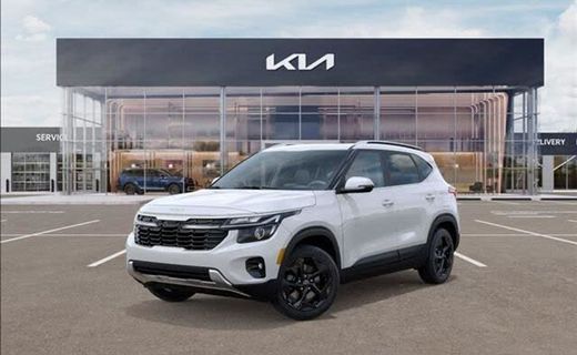 2026 Kia Seltos EX