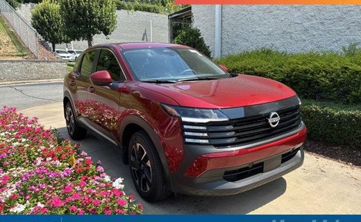 2025 Nissan Kicks MPV SV