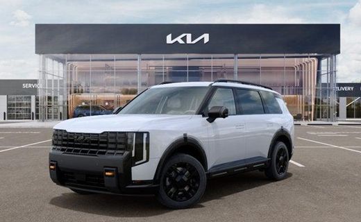 2027 Kia Telluride