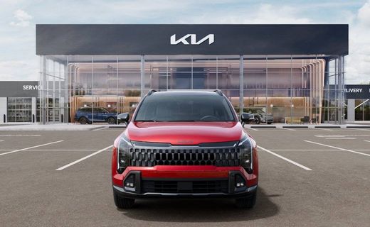 2026 Kia Sportage