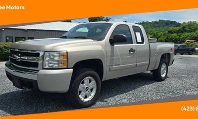 2008 Chevrolet Silverado LS