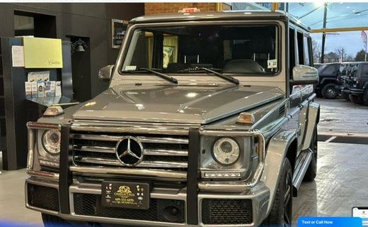 2017 Mercedes-Benz G-Class G550 Base
