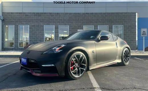 2020 Nissan 370Z