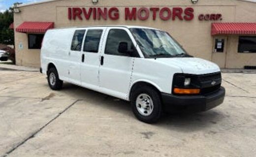 2016 Chevrolet Express EXT