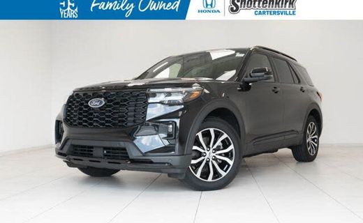 2025 Ford Explorer