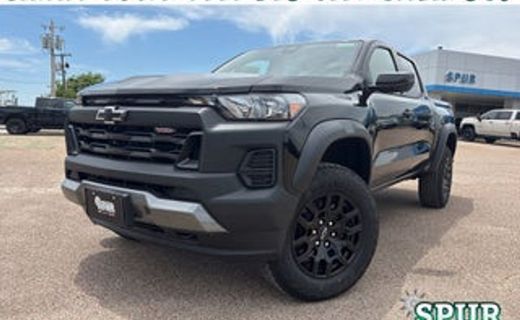 2026 Chevrolet Colorado Work Truck