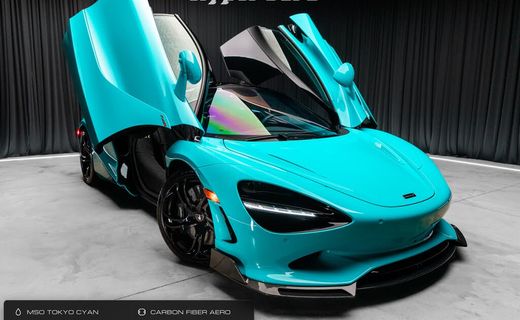 2024 McLaren 750S