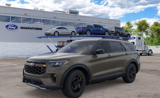 2026 Ford Explorer Tremor