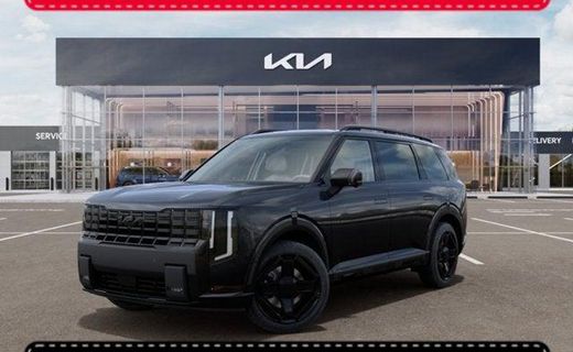 2027 Kia Telluride