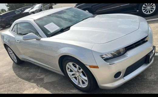 2015 Chevrolet Camaro 2LS