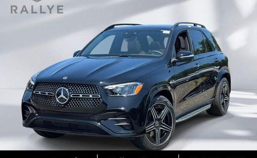 2026 Mercedes-Benz GLE-Class GLE450 4MATIC