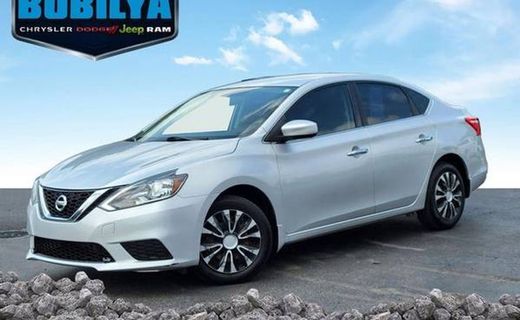2016 Nissan Sentra S