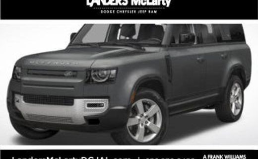 2024 Land Rover Defender 130 S