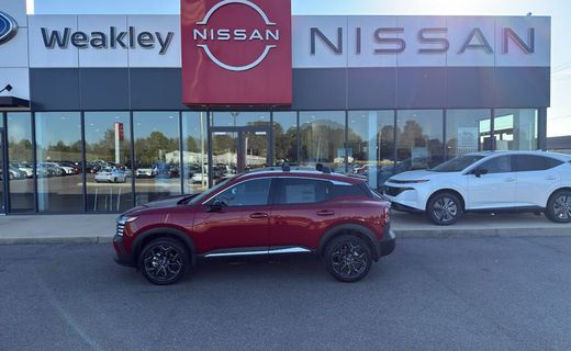 2026 Nissan Kicks MPV SR
