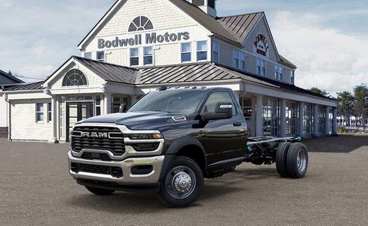 2026 Ram 5500 Tradesman