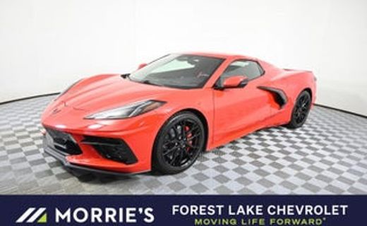 2023 Chevrolet Corvette Premium 3LT