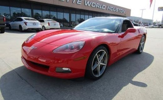 2014 Chevrolet Corvette