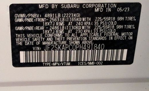 2023 Subaru Forester