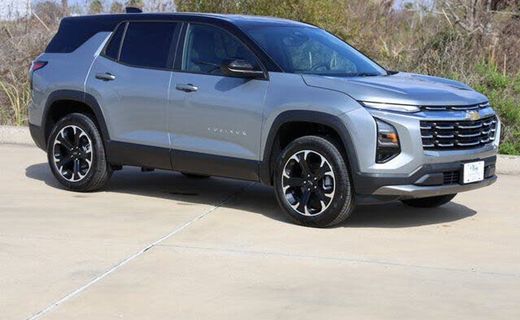 2026 Chevrolet Equinox 1LT