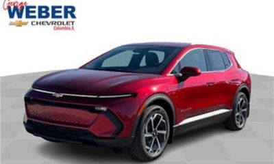 2025 Mazda CX-50 Premium Plus