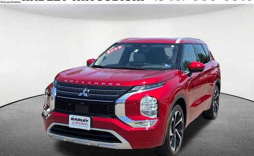 2023 Mitsubishi Outlander