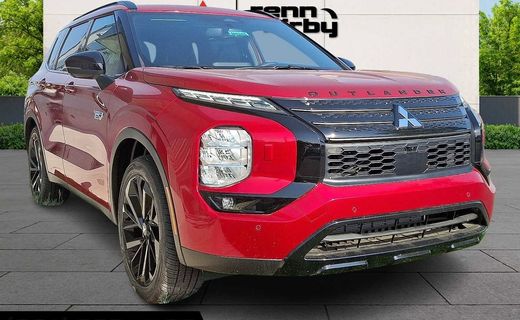 2025 Mitsubishi Outlander