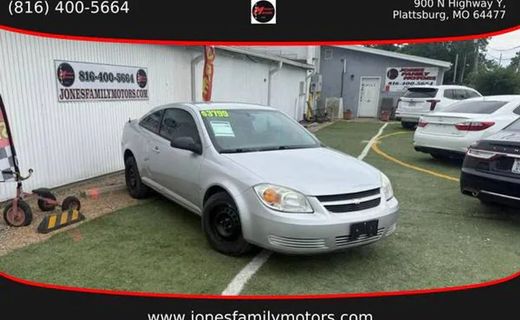2007 Chevrolet Cobalt LEV1 ALL Models