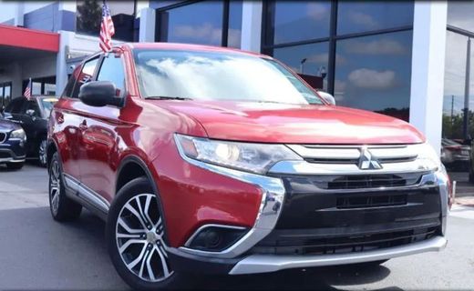 2017 Mitsubishi Outlander ES
