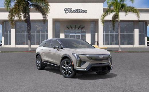 2027 Cadillac Optiq